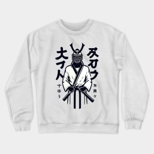 Martial Arts Styles Crewneck Sweatshirt